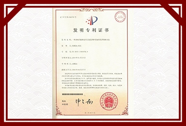 九游j9官方入口_九游（中国）