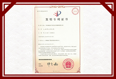 九游j9官方入口_九游（中国）