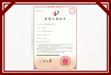 九游j9官方入口_九游（中国）