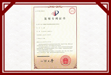九游j9官方入口_九游（中国）