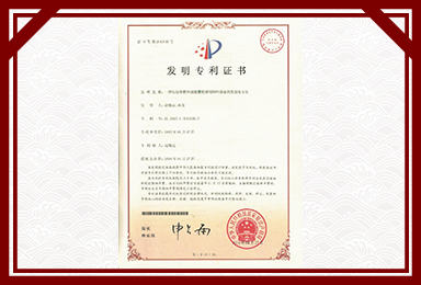 九游j9官方入口_九游（中国）